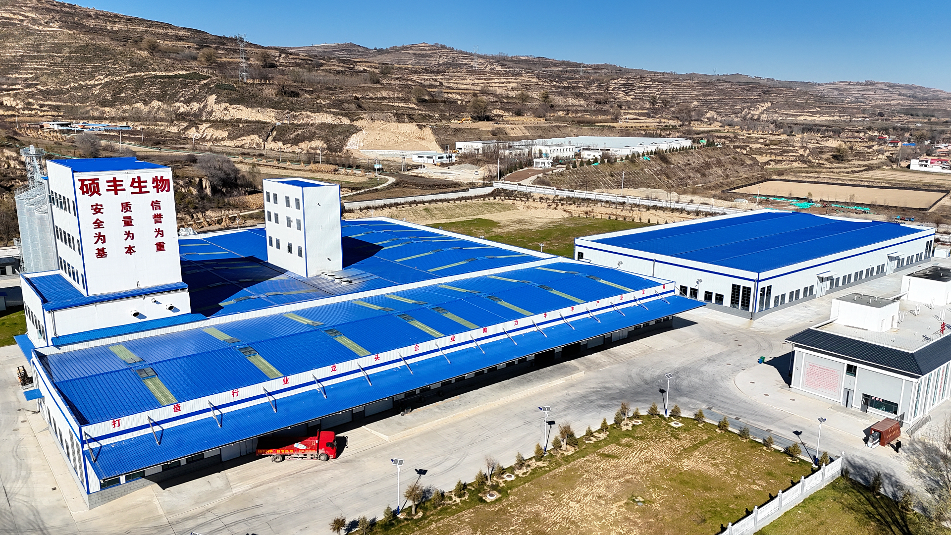 临夏饲草料加工储备配送基地建设项目